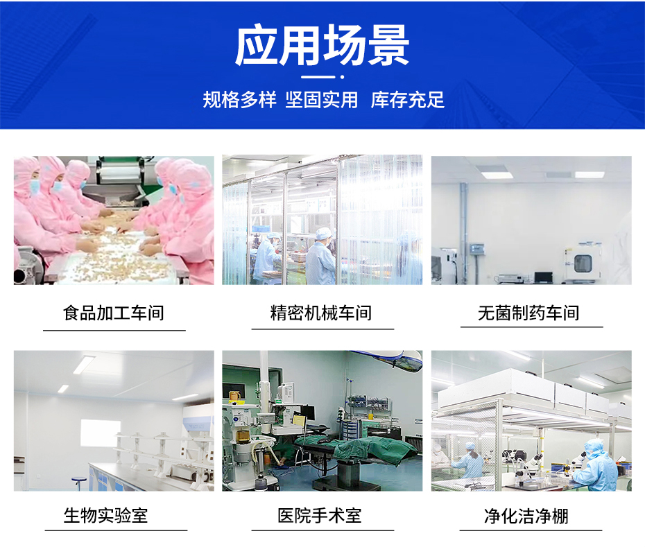 930宽~苏州悦为不锈钢衣柜详情页_06.jpg