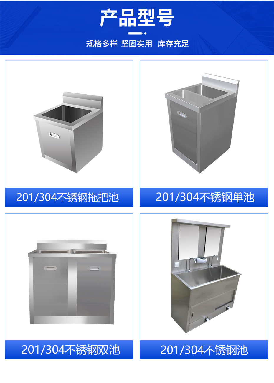 930宽~苏州悦为洗手池详情页_03.jpg