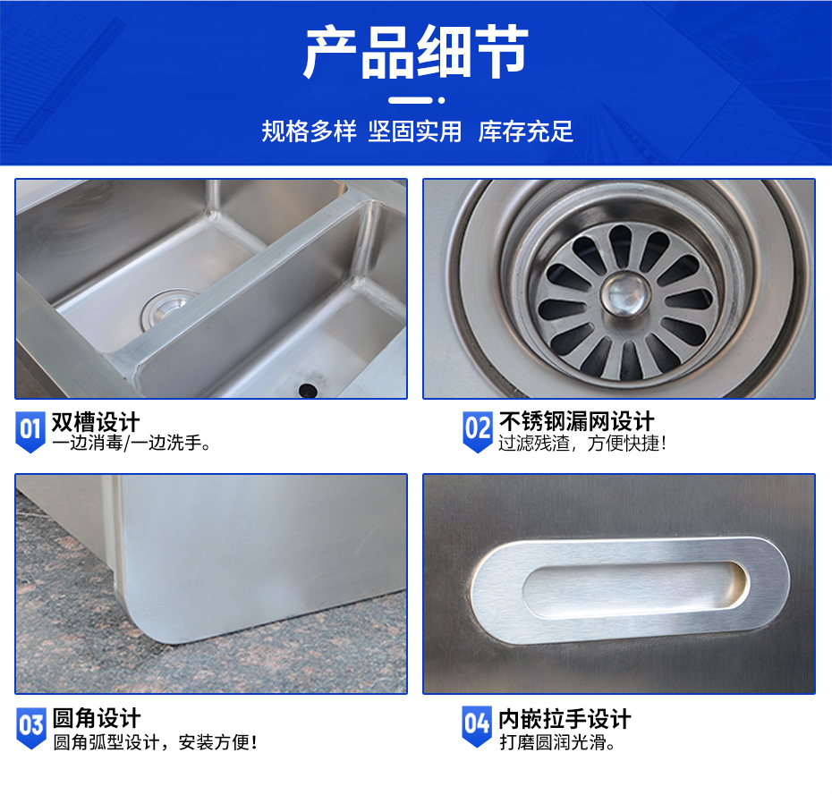930宽~苏州悦为洗手池详情页_05.jpg