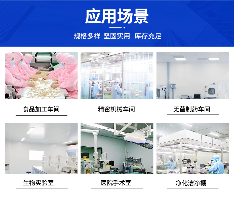 930宽~苏州悦为洗手池详情页_06.jpg