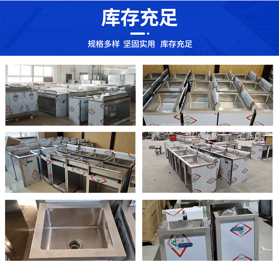 930宽~苏州悦为洗手池详情页_07.jpg