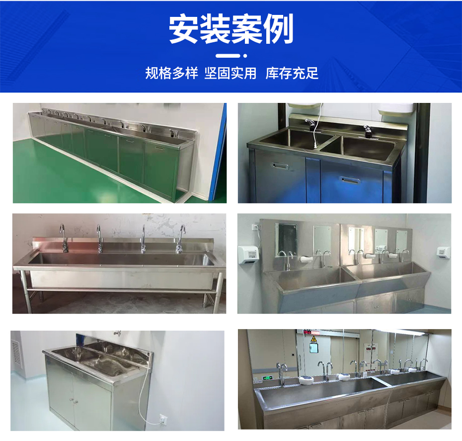 930宽~苏州悦为洗手池详情页_08.jpg