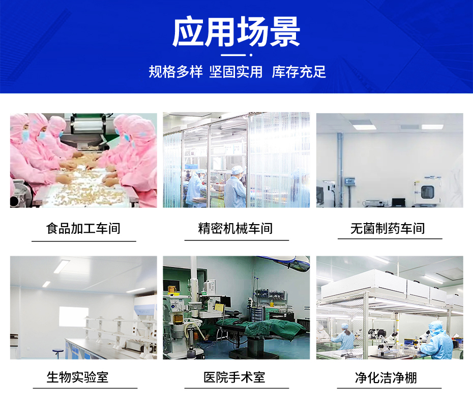 930宽~苏州悦为不锈钢鞋柜详情页_05.jpg