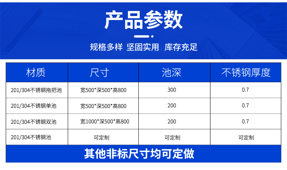 930宽~苏州悦为洗手池详情页.jpg